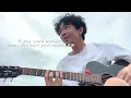 Shouldn’t be - Luke Chiang
