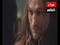 سيف عامر عذاب الحب