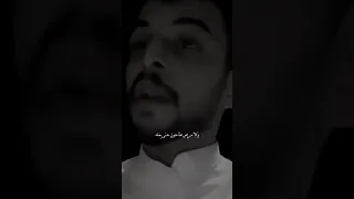 شخص هويته جعل ربي يشله اصعب شلل ويڪون مايوجد دواه 