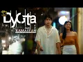 Download Lagu DYGTA featuring KAMASEAN - TAPI TAHUKAH KAMU? - OFFICIAL MUSIC VIDEO