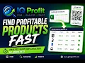 Find Profitable Amazon Products FAST Analyze Supplier Catalogs with IQ Profit
