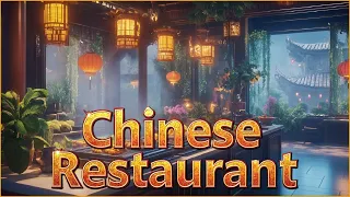 Chinese Restaurant Ambience with Chinese Music Sizzling Grill Sounds Restaurant Sounds