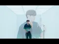 陳零九 Nine Chen【第二順位】Official MV