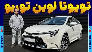                                    دندنها