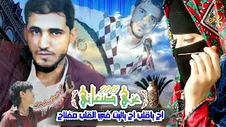 جديد     اخر مانزل لملك الفن ولاحساس  عزي صنعاني  اح ياقلب اح ياليت بل قلب مفتاح جلسه في قمه الخيال دندنها