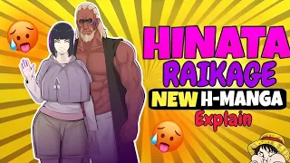 hinata raikage new h manga explained in hindi