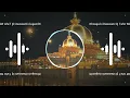 Download Lagu Khwaja ki Deewani Sandal Dhamal (Remix) Dj Tahir Mix | 2023 KGN URS