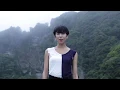 Download Lagu LOVE - 『1000日の夏』 [Official Video]