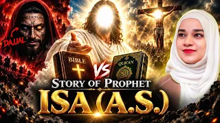 STORY OF PROPHET ISA (A.S) Jesus Christ in Islam (URDU) | DAJJAL, IMAM MAHDI, Yajuj Majuj & QAYAMAT