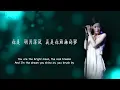 王菲【如愿 As wished】ENG SUB / Chinese / Pinyin～歌词⬇️描述