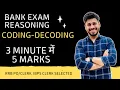 Can You Crack IBPS CLERK Coding-Decoding in 30 Days