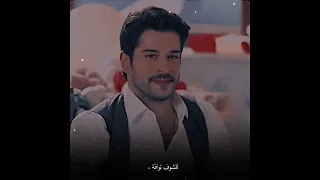 العين يانور العين للشوف تواقه 