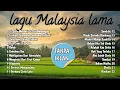 Lagu TANPA IKLAN | LAGU MALAYSIA TERBAIK SEPANJANG MASA ERA 90AN