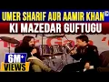 Download Lagu Umer Sharif aur Indian Film Star Aamir Khan ki Dilchasp Guftagu | Geo News