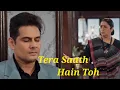 Lagu Tera Saath Hain Toh | Mihir Tulsi's Sad BGM | Kyun Ki Saas Bhi Kabhi Bahu Thi 