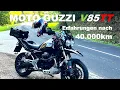 Download Lagu 40.000km MOTO Guzzi V85TT