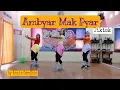 Download Lagu Ambyar Mak Pyar Tiktok || Ndarboy Genk || Senam Kreasi by Annie Gendhis