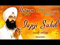 Lagu Morning Path | Japji Sahib Path ~ Nitnem Bani ~ ਜਪੁਜੀ ਸਾਹਿਬ ਪਾਠ ~ Guru Nanak Dev Ji #japjisahib