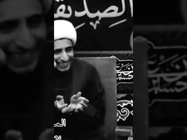 شيخ علي المياحي