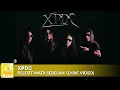 Download Lagu XPDC - Pelesit Mata Sebelah  (Official Lyric Video)