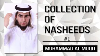 Muhammad Al Muqit Nasheed 2021 