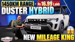Mileage King SUV π₯ Renault Duster Strong Hybrid Launched π₯ Better than Hyryder & Victoris Hybrid ? π€―