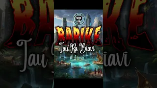barike iau ra biavi ai cover 