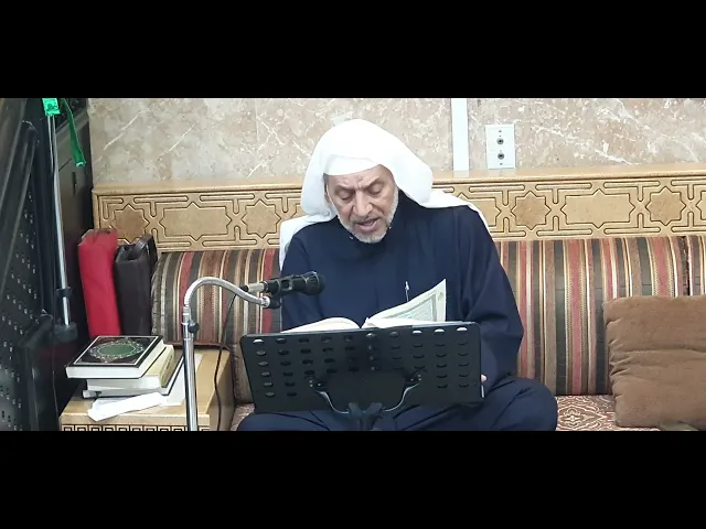 ليلة 11 رمضان 1446 قران كريم#5 حسينية مكي الخباز بسنابس