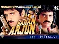 Download Lagu Hum Hai Karan Arjun Hindi Dubbe Full Movie || Nagarjuna, Ramya Krishna, Soundarya, Rambha