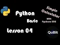 Python Basic Lesson 04 Simple Calculator Sinhala
