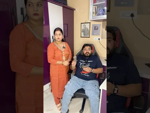 Pati dev se Chalaki nahi #coupleshorts #husbandwifecomdey #wifehusbandcomedy #sultanpur #couplegoal