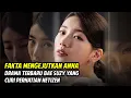 Download Lagu 8 Fakta Mengejutkan Anna 2022 Drama Korea Terbaru Bae Suzy Yang Curi Perhatian Netizen