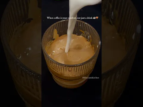 Iced Coffee ❤️