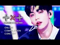 Download Lagu [ Online Compilation Concert #26 ] #TomorrowXTogether | SINCE 2019 ~ 2021