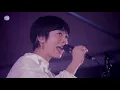 Download Lagu Salyu - to U @ 森、道、市場 2018