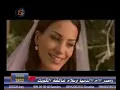 Al Khashooqa- Dominique Hourani