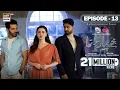 Download Lagu Mujhe Pyaar Hua Tha Ep 13 | Digitally Presented by Surf Excel \u0026 Glow \u0026 Lovely (Eng Sub) 6 Mar 2023