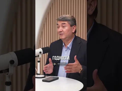 Твое Сердце может работать 200 лет!