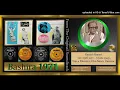 Download Lagu Kahnoon Kadhna Ain Nak Naal - Masud Rana \u0026 Others - Lyrics By – Mushir Kazmi - Bashira 1972 - Vinyl