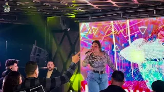 رحمه محسن الاغنيه الجديده يحيا العدل 