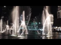 Download Lagu Air goyang dubai