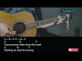 Dylan Scott - Slow Down Ol' Son Guitar Chords Lyrics