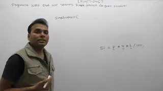 C Program to calculate simple interest using function code