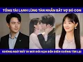 Download Lagu Tổng Tài Lạnh Lùng Tàn Nhẫn Bắt Vợ Bỏ Con, Không Ngờ Mất Đi Mới Hối Hận Đến Điên Cuồng Tìm Lại