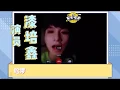 Download Lagu [ENG SUB in CC] 190825 陈情令 The Untamed’s Guo Cheng, Qi Peixin \u0026 Zheng Fanxing w/ 星生报道 Newcomer