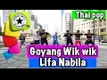 Download Lagu Goyang wik wik | Lifa Nabila| Zumba® | Earl Clinton \u0026 Jamer Restoso | Choreography | Dance