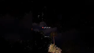 طب ليه يا لقى اكسبلور اقتباسات Quotes لايك حالات 