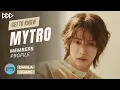 Lagu MYTRO (마이트로) MEMBERS PROFILE \u0026 FACTS [GET TO KNOW TROT BOY GROUP]