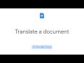 How to Translate a document in Google Docs
