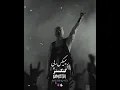 Lagu ریمیکس رپی🥷 گنگستر🤟🏻😈 ترند نشده اینستا❤️ رضا پیشرو،حصین،هیپهاپولوژیست،کچی بیتز،گاد پوری و..‼️